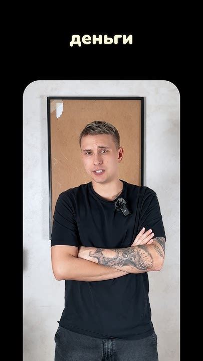 Дай ноутбук бедному и он... #юмор #shorts - YouTube