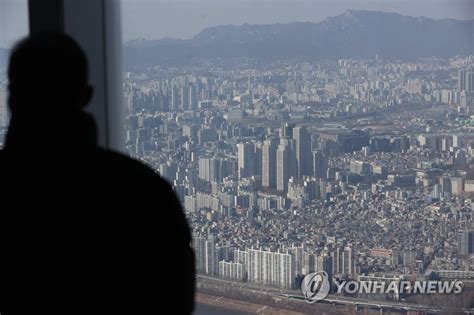 서울 아파트 중위가격 9억9천333만원21개월만에 10억 밑으로 연합뉴스