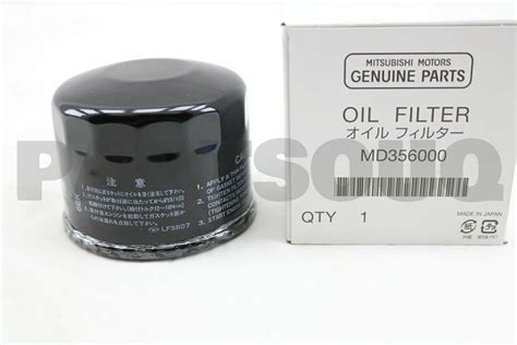 MITSUBISHI MD356000 Cross Reference Oil Filters Oilfilter