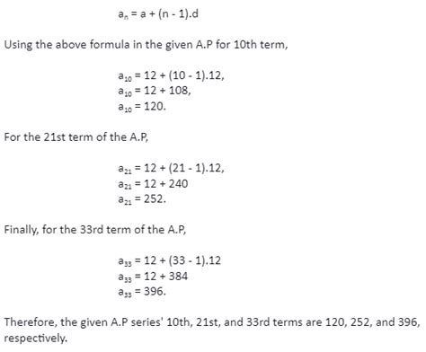 Solved Examples on Arithmetic Progression By Unacademy