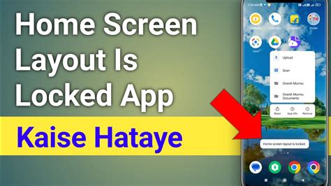 Home Screen Layout Is Locked App Kaise Hataye Home Screen App Lock