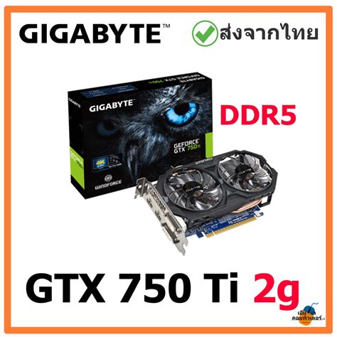 Gtx Ti D Gv N Toc Gi Shopee