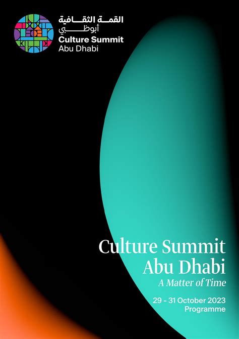 Culture Summit Abu Dhabi Programme By Abu Dhabi Culture Issuu