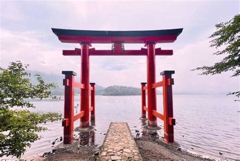 Parc national Fuji Hakone Izu Japon Guide du visiteur et activités