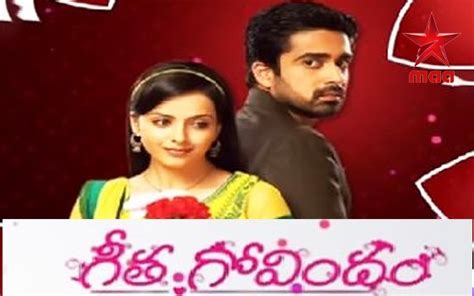 Tv Serial Geetha Govindam Synopsis Aired On Maa TV Channel