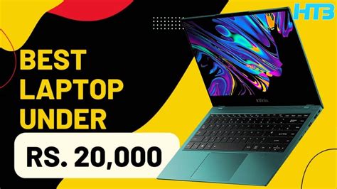 Top 5 Best Laptops Under 20000 In 2022 ⚡ Best Budget Laptops For