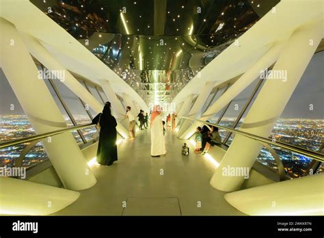 Sky Bridge at Kingdom Center, Riyadh, Saudi Arabia Stock Photo - Alamy