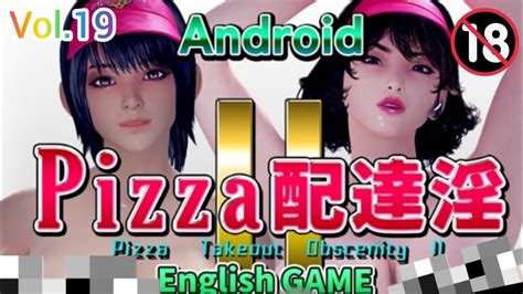 18 Vol19 Pizza Takeout Obscenity 2 Android Umemaro Overview Youtube