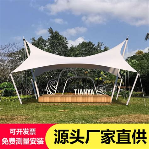 Steel Membrane Structure Parking Shed Car Outdoor Tension Film