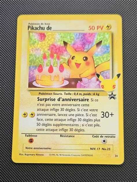 CARTE POKÉMON PIKACHU de Anniversaire promo 24 Célébrations 25 ans FR