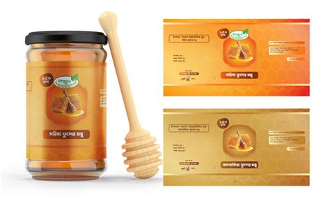 Honey Packaging Design By Raihan Mahmud At