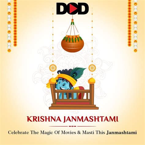 Krishna Janmashtami | Krishna janmashtami, Happy janmashtami, Krishna