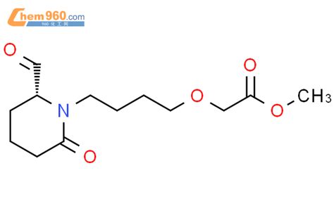 802907 52 4 Acetic Acid 4 2R 2 Formyl 6 Oxo 1 Piperidinyl Butoxy