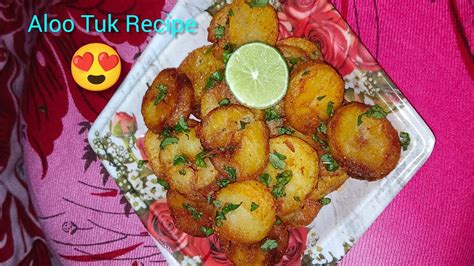 Sindhi Aloo Tuk Recipe Crispy Fried Aloo Soma S Sweet Kitchen YouTube