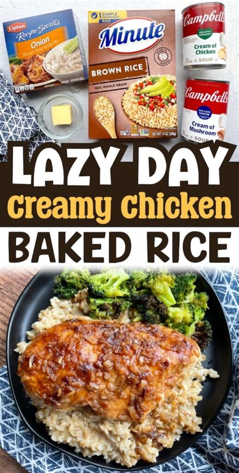 Lazy Day Creamy Chicken & Rice Dinner Casserole