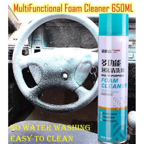 Multipurpose Car Foam Cleaner INR 110 Per Piece NEWVENT EXPORT