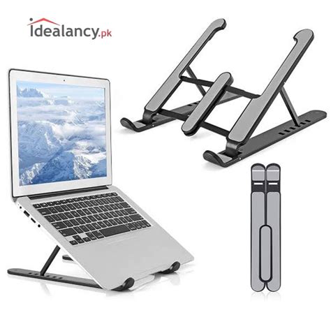 Portable Laptop Stand | Idealancy