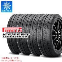 PIRELLI ICE ZERO ASIMMETRICO 235 55R19 105H XL タイヤ4本セット ICE