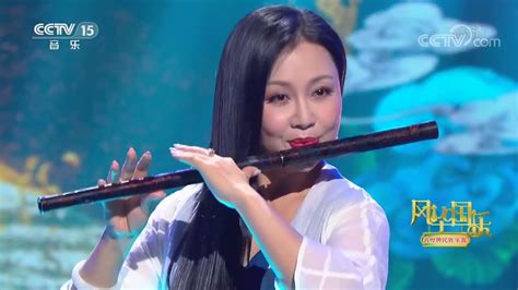 Wu Ji (The Untamed) flute by Chen Yue 《无羁》(陈情令) 陈悦 Chords - Chordify