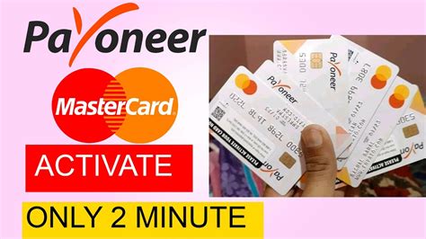 How To Activate Payoneer Mastercard Bangla Tutorial Payoneer