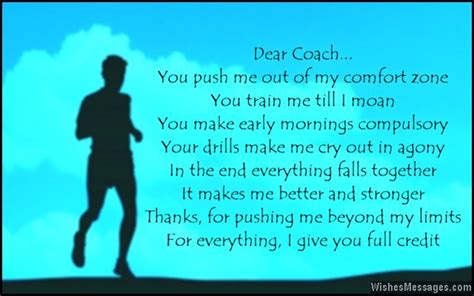 Thank You Messages For Coach Thank You Notes