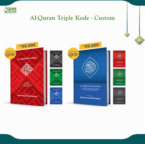 Al Qur An Custom Nama Qpp A By Triple Code Qultum Media Bumi