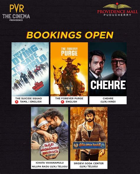 providence mall movies 6