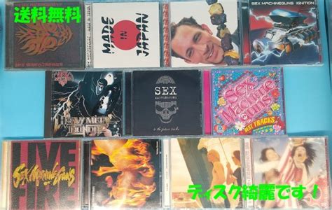 Yahoo オークション 送料無料 SEX MACHINEGUNSCD まとめて 枚