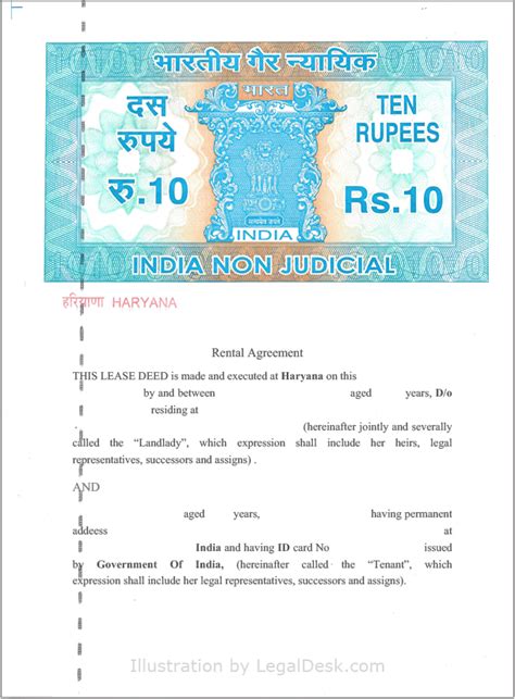 Stamp Paper For Rent Agreement In Kerala Armando Friends Template