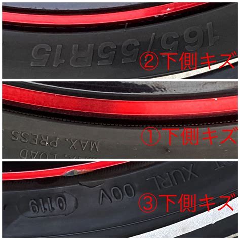 Yahoo オークション 中古品 バリ山 HOT STUFF Precious AST M1 BK RC