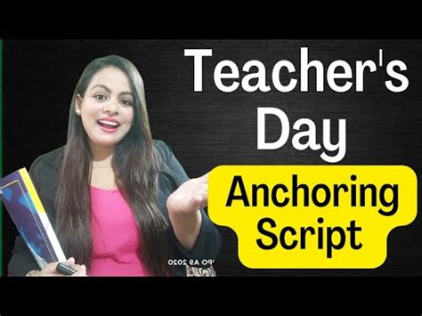 Best Teacher's day anchoring script |Teachers day program anchoring ...