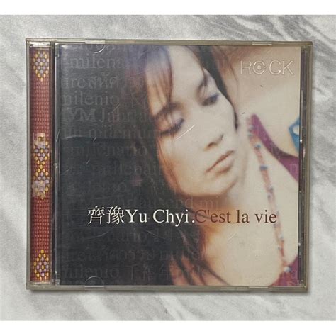 Yu Chyi Cest La Vie Cd