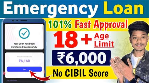 Loan App Instant Personal Loan Kaise Le Loan App Fast Approval