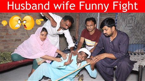 Husband Wife Funny Fight Mitha Soni Official Youtube