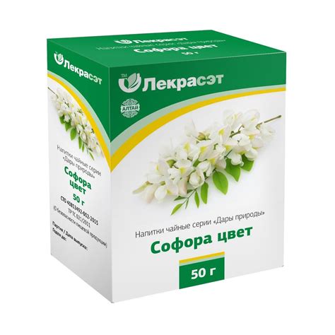 Софора японская (Цвет)