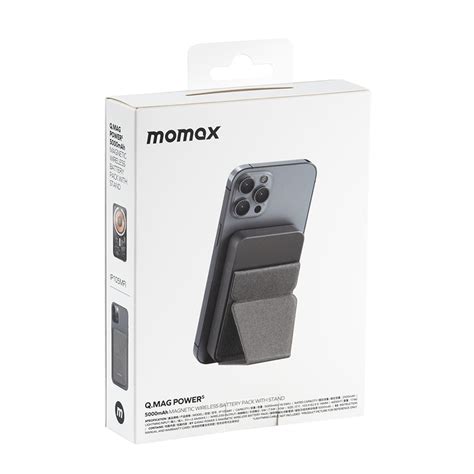 Momax Magnetic Standlı Powerbank 10000Mah Siyah - Troy Estore