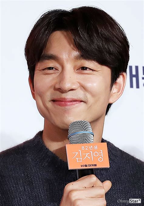 오마이포토 82년생 김지영 공유 고민없이 선택 오마이스타