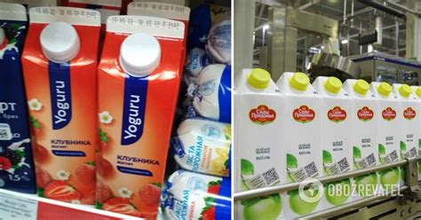 Tetra Pak в РФ и РБ стал дефицитом - соки меняют дизайн, молоко продают ...