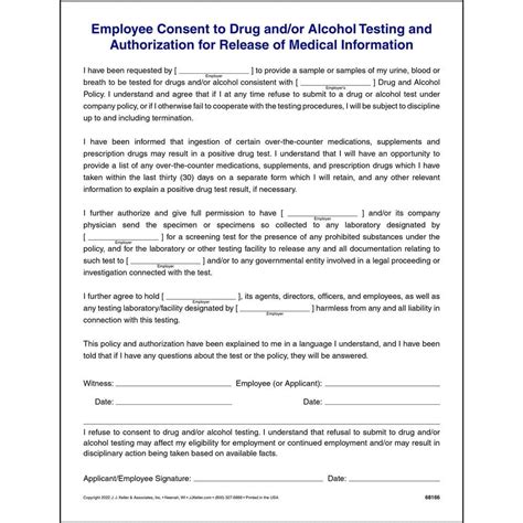 J J Keller Associates Inc Employee Drug Test Consent Form