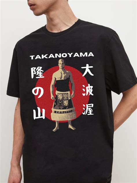 Baruto Kaito Sumo Shirt — ALLGOODSUMO