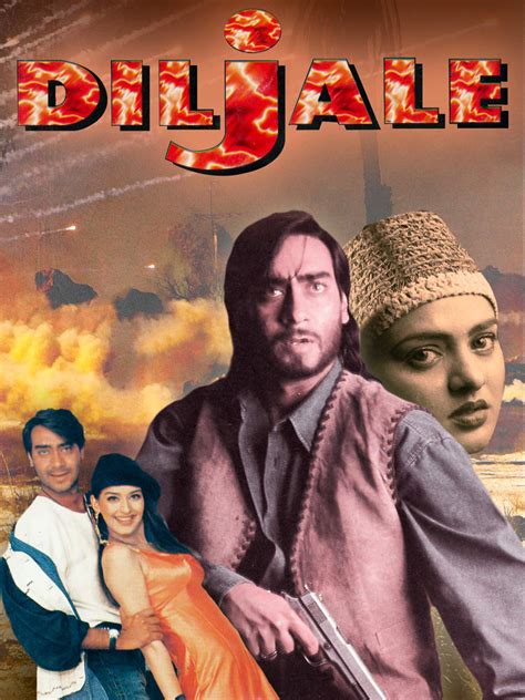 Diljale Poster