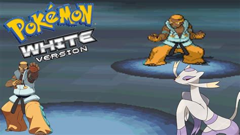 Pokemon White Battle Vs Elite Four Marshal Youtube