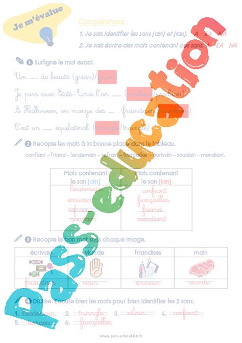 Confusion Entre Les Sons Ain Et Ian CP CE1 Exercices De