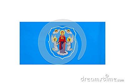 Coat Of Arms Of Minsk, Minsk, Flag, Symbol, City Stock Photo - Image ...