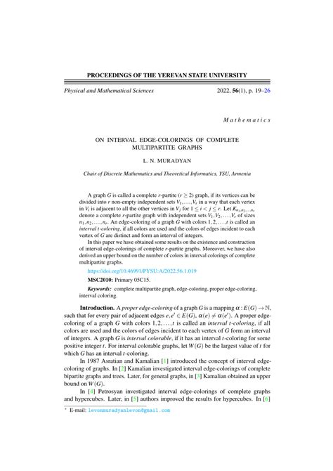 Pdf On Interval Edge Colorings Of Complete Multipartite Graphs