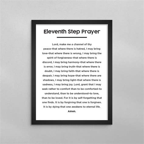 11th Step Prayer Minimal Poster AA NA Alcoholics And Narcotics