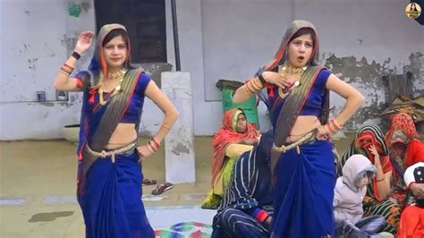 नई बहू का ससुराल में देहाती ड्रांस Dj Dance मेरी सखियाँ पूछे तोय