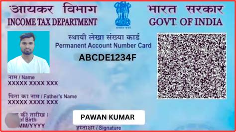 Pan Card Apply Kaise Karen 1 अप्रैल 2024 से न्यू प्रोसेस Sarkari Dna