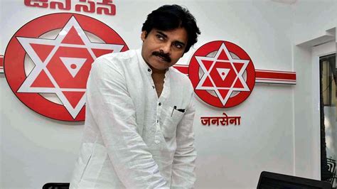 Jana Sena Party Chief Pawan Kalyan Quits NDA To Support TDP Amid