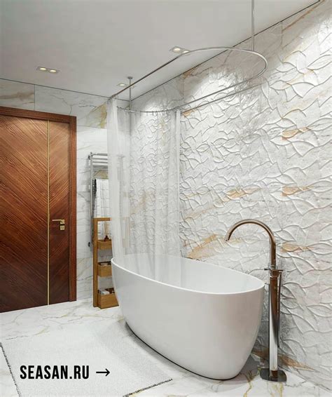 Астра-Форм Атрия 160х75 Ванна овальная монолитная